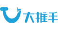 大推手